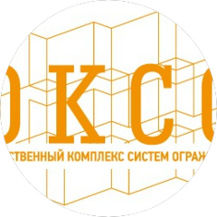 Логотип компании